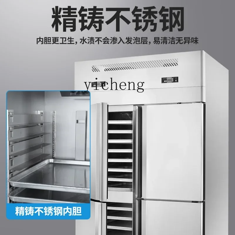 Cabinet Freezer Two-Door Freezer Cake/Mousse Strip Quick-Frozen Commercial Baking Refrigerator