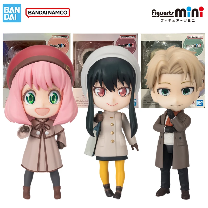 

Bandai Genuine Original SPY×FAMILY CODE: White Figuarts Mini Anya Forger Yor Forger Loid Forger Action Figures Animation Gifts