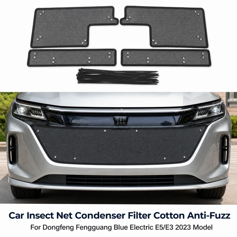 For Dongfeng Fengguang Blue Electric E5/E3 Car Insect Net Condenser Filter Cotton Anti-Fuzz 2023 Model Auto Parts