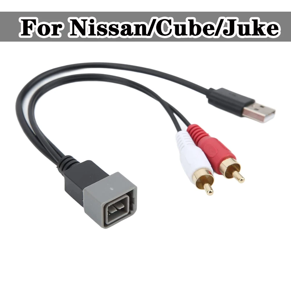 8 Pin Car Radio USB Adapter USB Port Input Retention Cable for Nissan