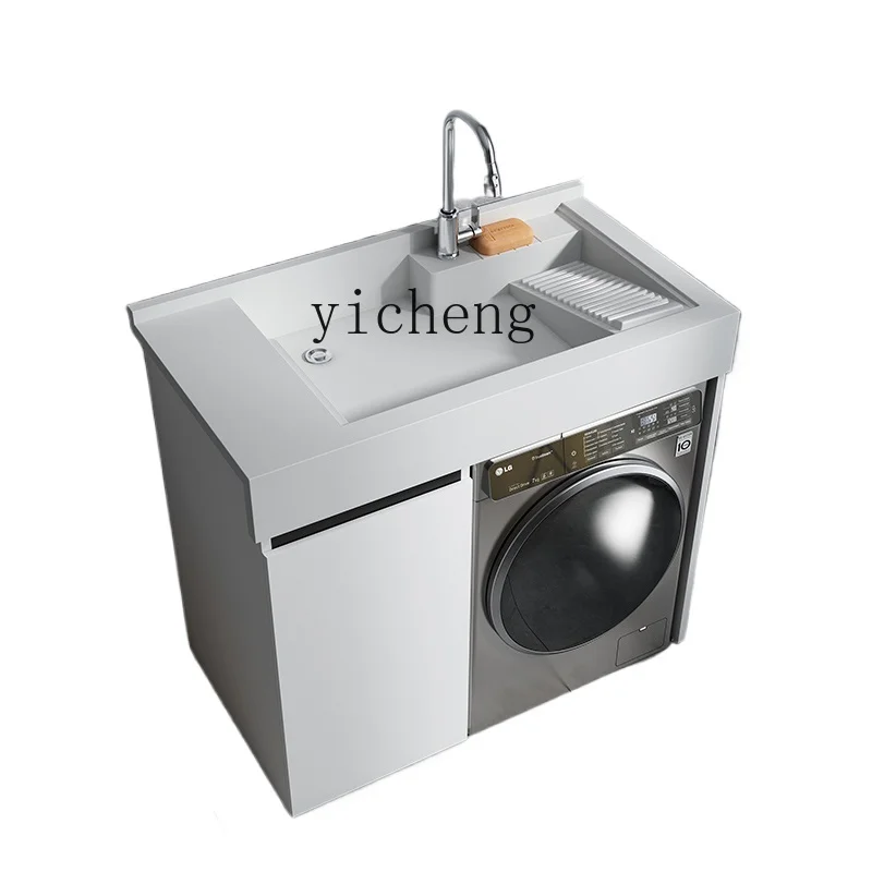 

XL Machine Basin All-in-One Cabinet Balcony Wash Wardrobe Washing Machine Cabinet Combination