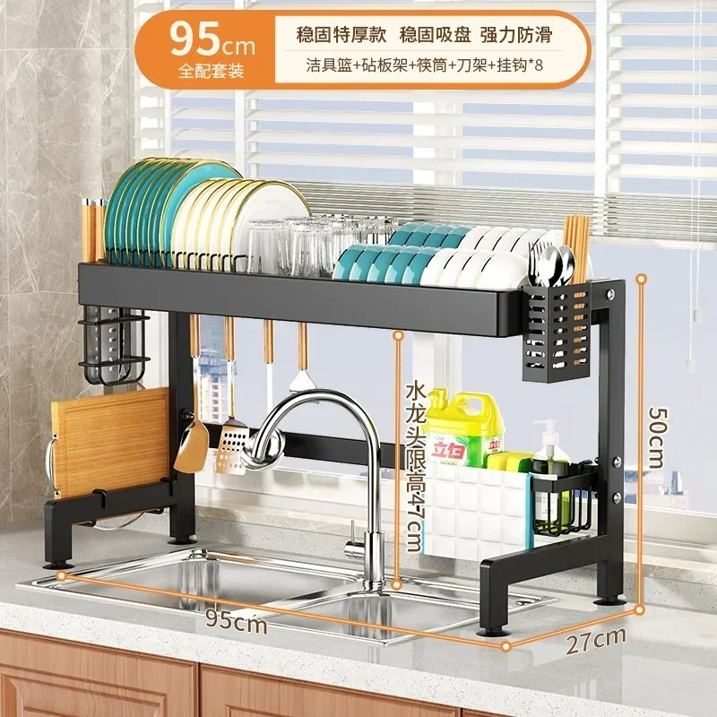 

-Sink Storage Multifunctional DishwashingAbove The Sink Dish Drain Spice Organizer