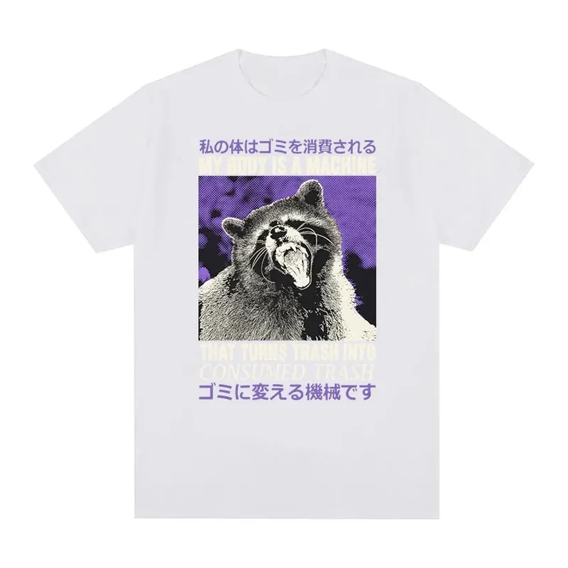 Japanese Raccoon My Body Is A Machine Funny Graphic T Shirts Men Retro Gothic Fashion Oversized Cotton T-shirt Unisex Streetwear