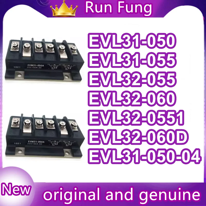 

EVL31-050 EVL31-055 EVL32-055 EVL32-060 EVL32-0551 EVL32-060D EVL31-050-04