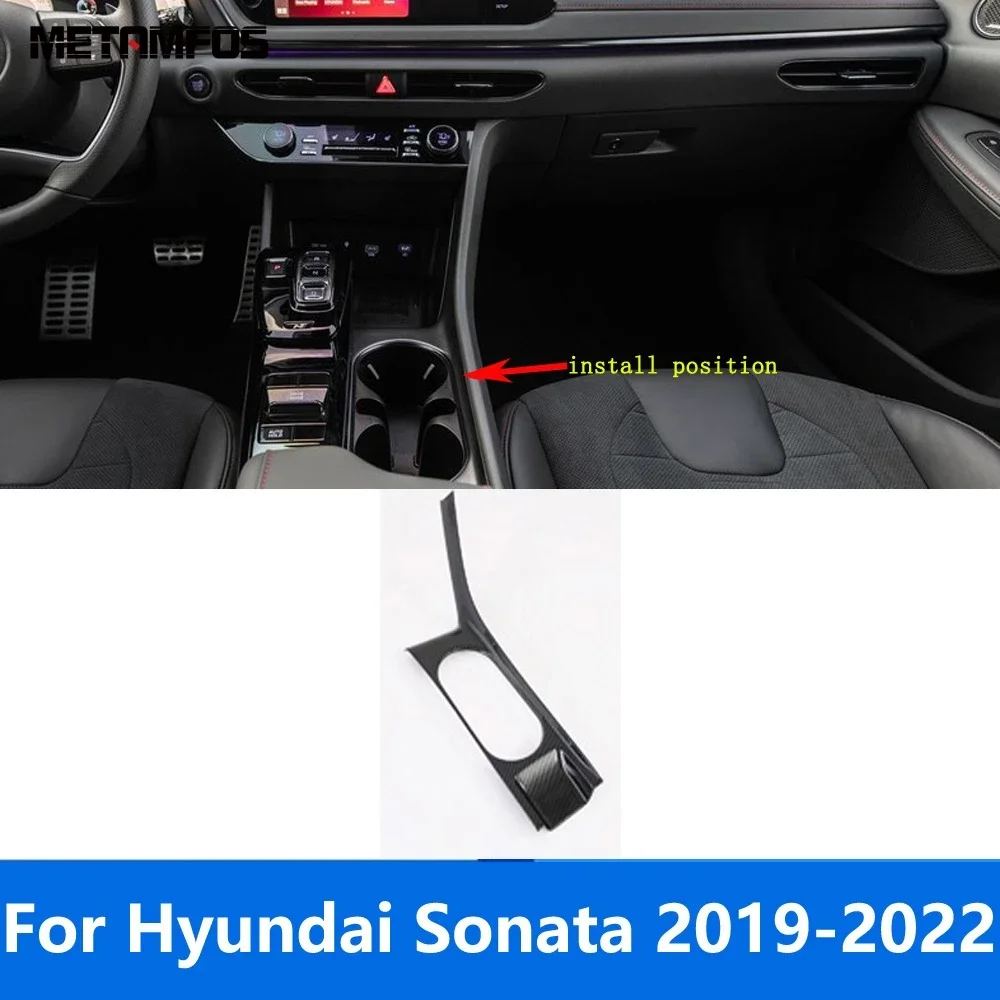 

Центральная консоль, держатель для чашки с водой, панель, накладка, рамка для Hyundai Sonata 2019 2020 2021 2022, аксессуары для интерьера из углеродного волокна
