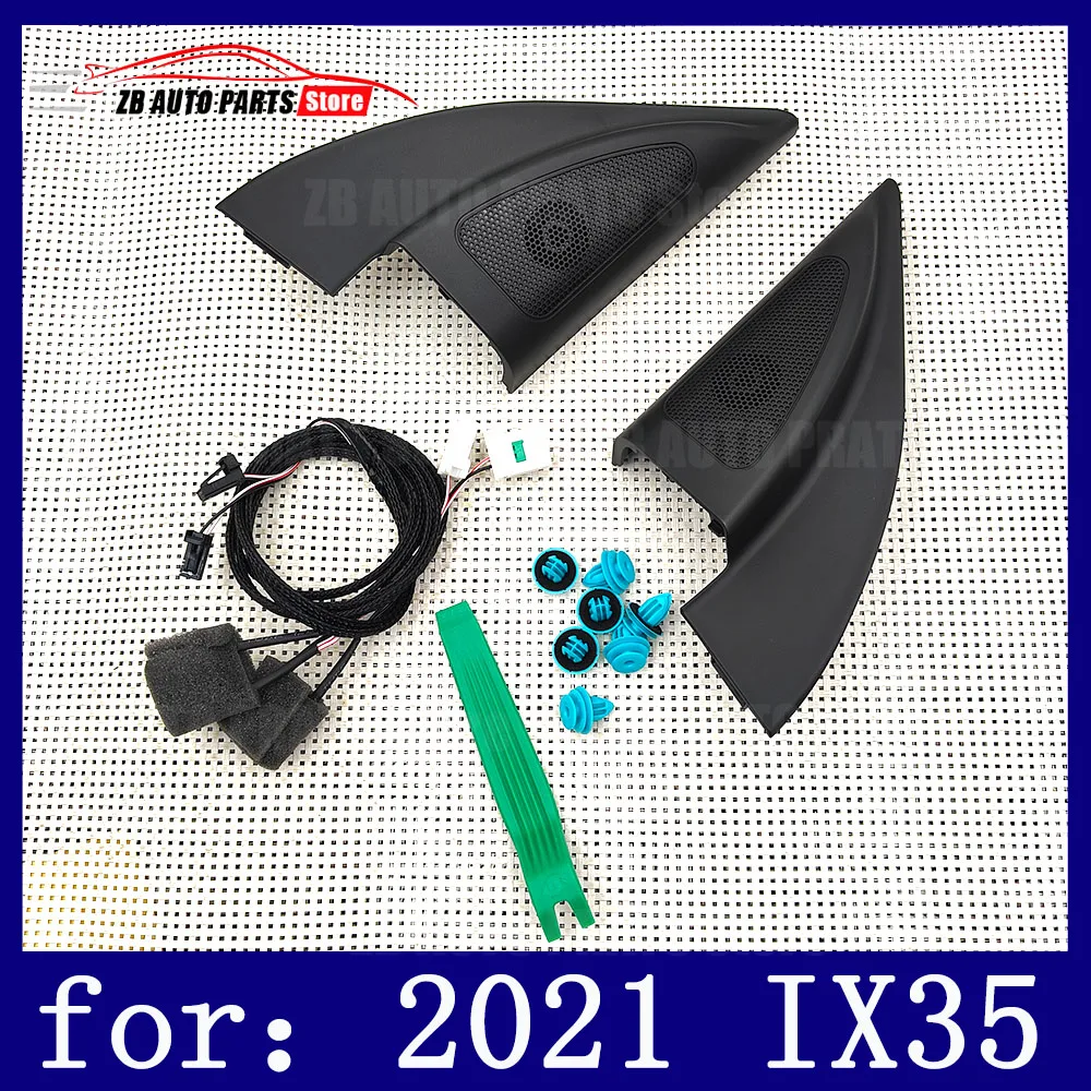 for Upgrade the tweeter speaker accessories for the 2021 Chinese export model of the IX35