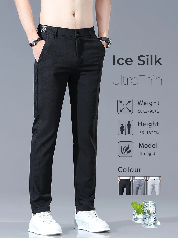 

Весенне-летние тонкие деловые повседневные брюки, мужские тонкие прямые модные брюки для гольфа, эластичные быстросохнущие мужские брюки из ледяного шелка, корейские