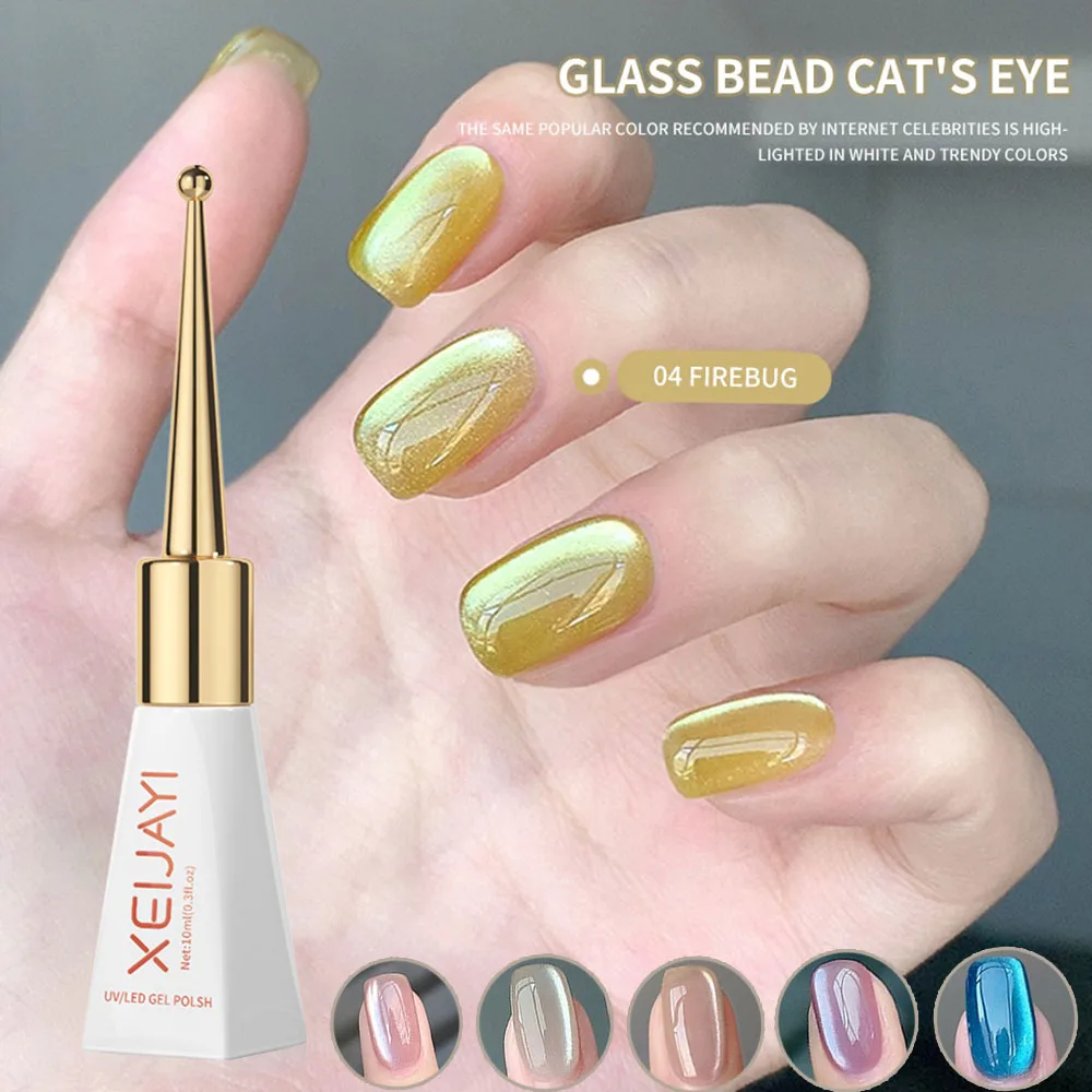 

10ml Magnetic Cat Eye Nail Polish Glass Bead Thermo Gel Polish Glitter UV Gel Nail Polish Nude Color Soak Off Manicure Supplies