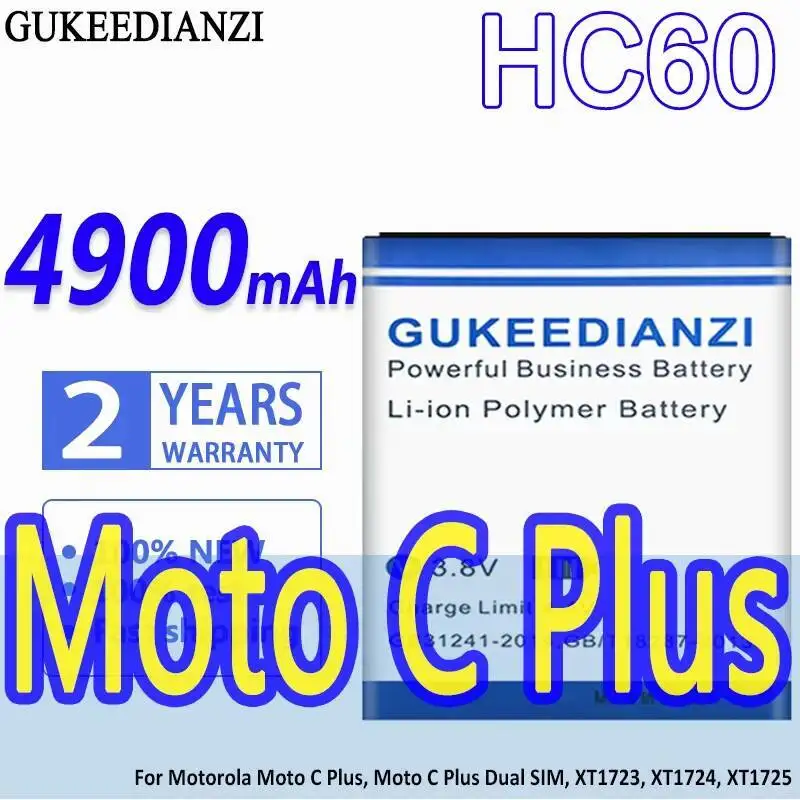 

Для Motorola Moto C Plus Dual Sim XT1723 XT1724 XT1725 надежный источник питания 4900 мАч аккумулятор мобильного телефона HC60