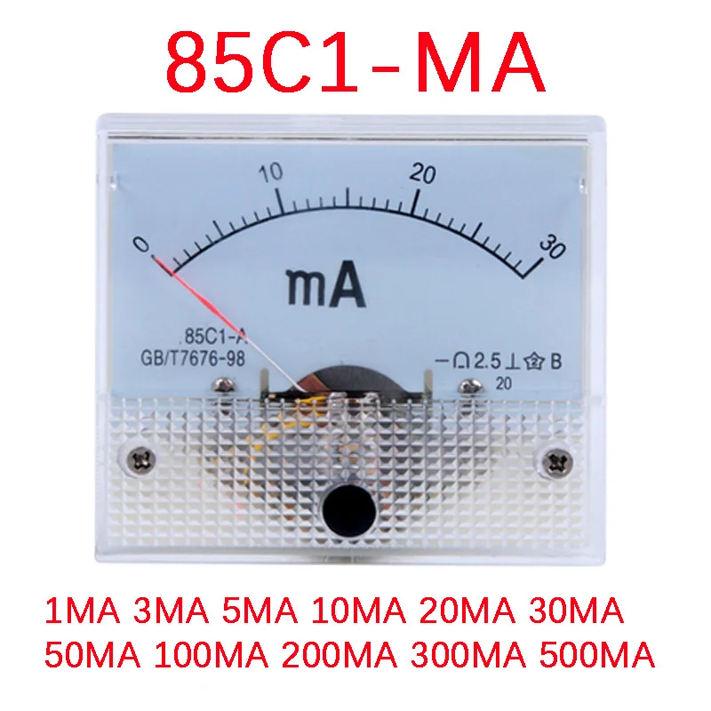 85C1 0-50mA 1mA 20mA 30mA 100mA 200mA 500mA DC Analog Panel Ampere Current Meter Ammeter Gauge 85C1 White 0-50mA 64*56mm