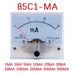 85C1 0-50mA 1mA 20mA 30mA 100mA 200mA 500mA DC Analog Panel amper akım ölçer ampermetre ölçer 85C1 beyaz 0-50mA 64*56mm