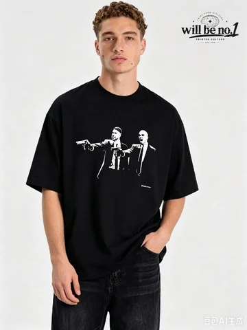 Sergio Ramos & Pepe Pulp Fiction Style T Shirt | Real Madrid T Shirt | Ronaldo Real Madrid Shirt, Ramos and Pepe | Portugal Tee