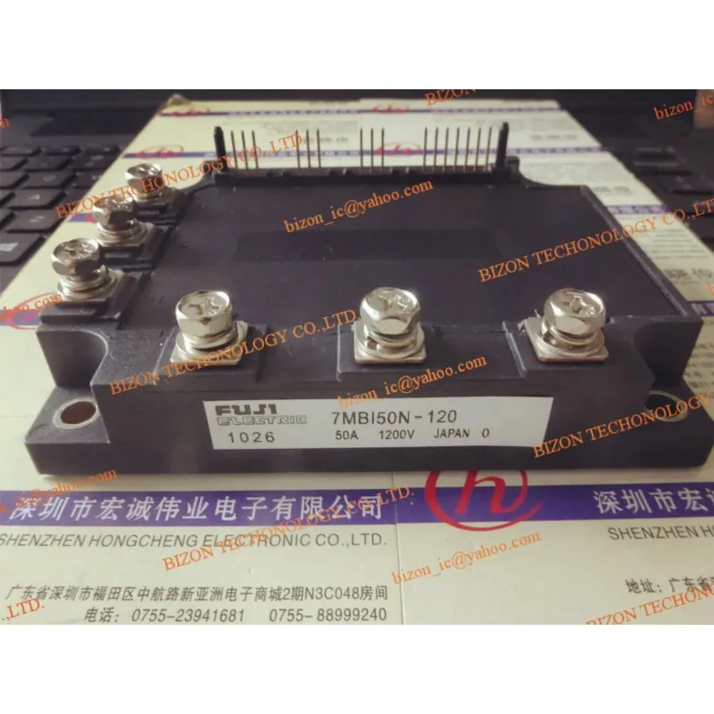 7MBI50N-120 7MBI40N-120
