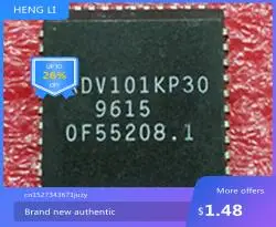 

IC новый 100% ADV101KP30