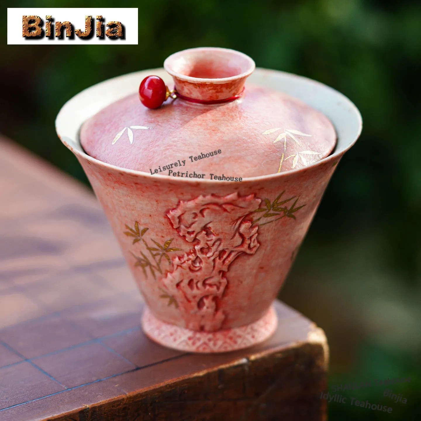 105ml Sakura Pink Bamboo Taihu Lake Stone Gaiwan Elegant Tea Tureen Tea Bowl With Lid Kit Tea Brewing Cover Bowl For Tea Craft