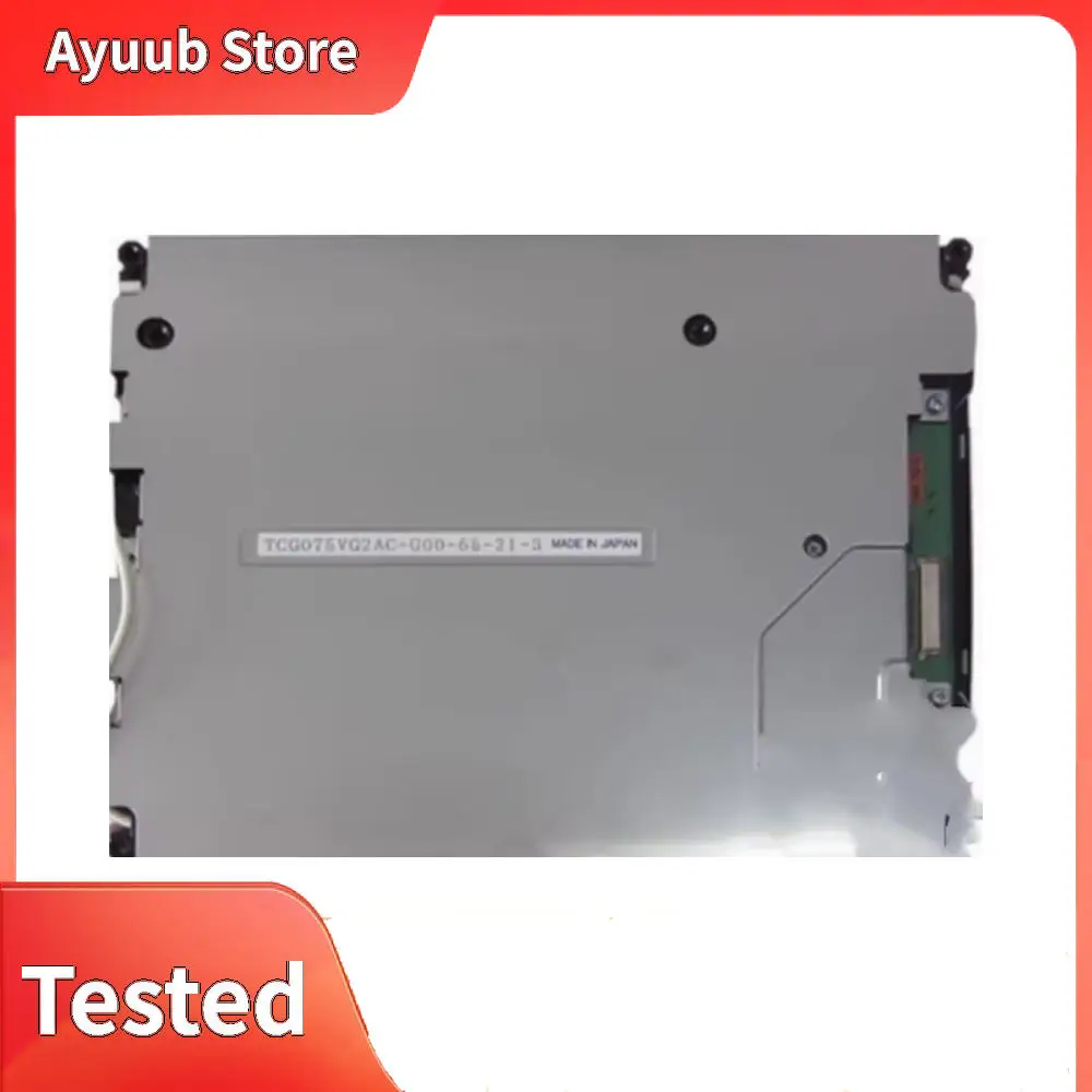 Schermo LCD display industriale originale TCG075VG2AC-G00