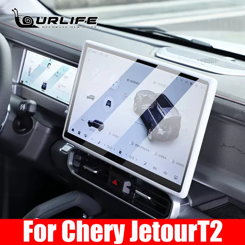 

For Chery Jetour T2 2023 2024 2025 Accessories Car Styling GPS Navigation Tempered Screen Protector Cover Protective Film