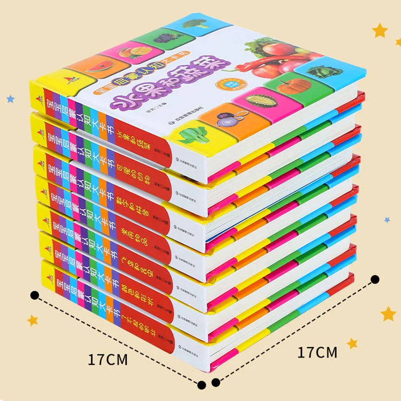 Encyclopedia of Enlightenment Cognitive Early Education Books, Picture Books for Children Aged 3-6