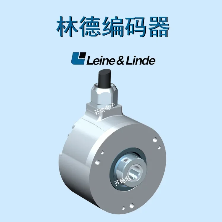 2025 Leine & Linde Encoder 861007355-1024 865168394-2048 Agent