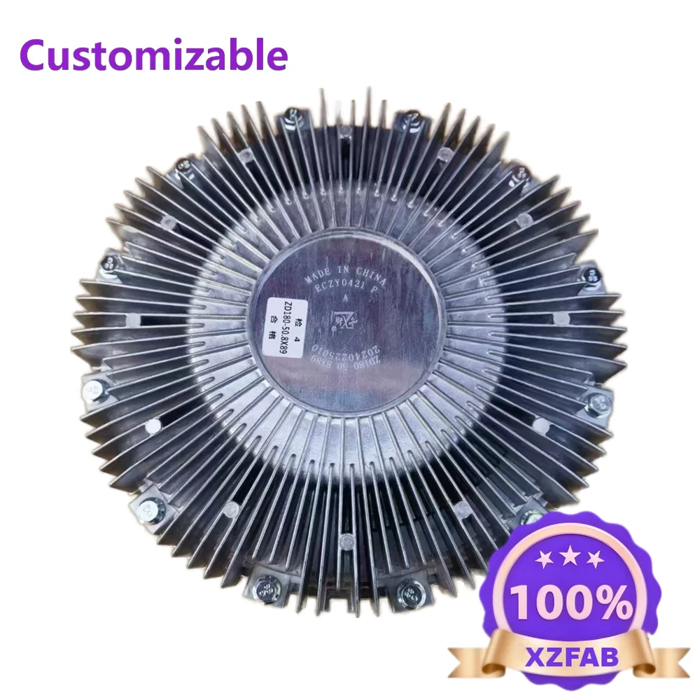 Factory Direct 2026 Dongfeng Tianlong Flagship Engine Aluminium Cooling System Fan Clutch 1308060-TF490 New For Ford And Mitsubi