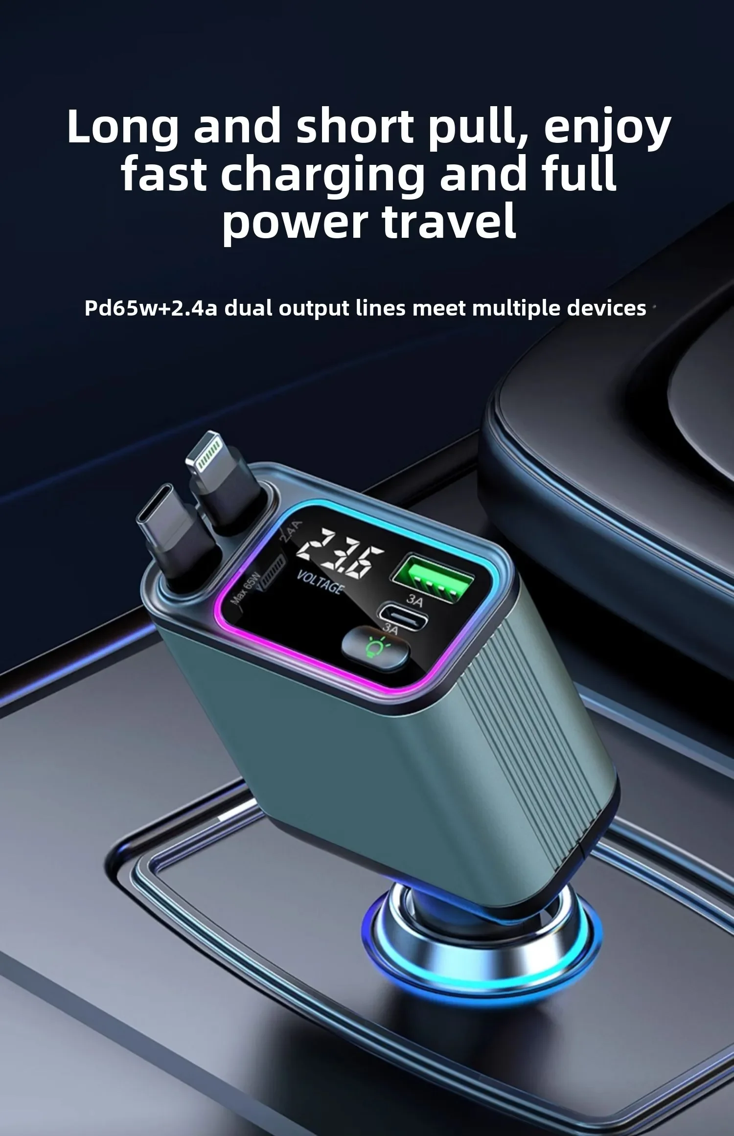 

Автомобильное зарядное устройство, 120 Вт, сверхбыстрый зарядный кабель, один на три, подходит для Apple, вилка для преобразования автомобильного прикуривателя