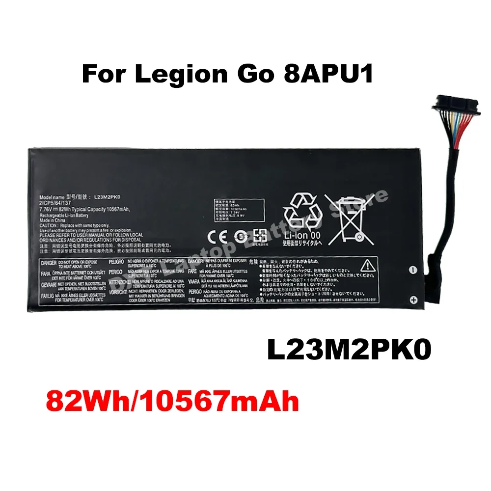 

DXT New L23B2PK0 Battery High-Capacity for Lenovo Legion Go 8APU1 Handheld Gaming PC L23M2PK0 L23C2PK0 7.76V 82Wh Lenovo Battery