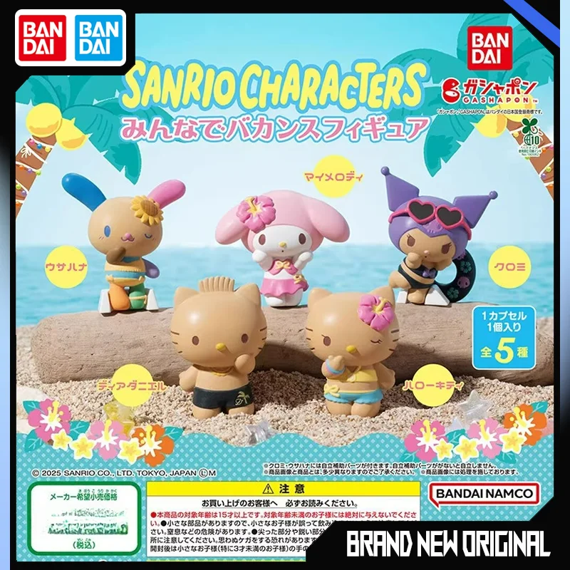

Bandai Sanrio Action Figures Model Summer Vacation Styling Kitty Melody Kuromi Gashapon Ball Ornamental in Stock Genuine