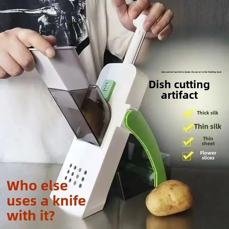 Multifunctional vegetable cutter, potato shredded vegetable cutter, shredder, wipe, grind garlic, grind ginger vegetable cutter