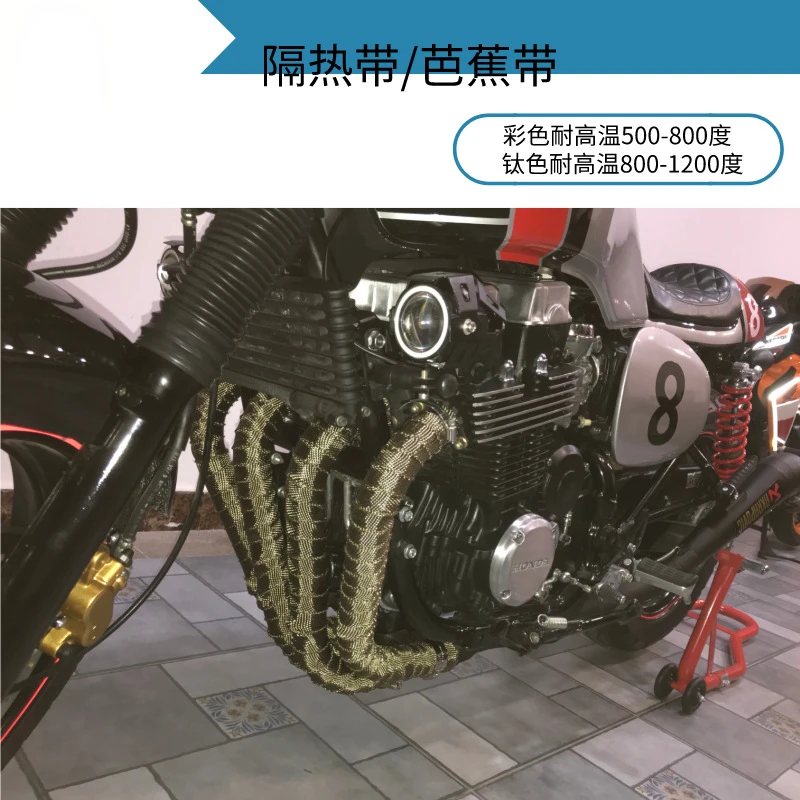 أنبوب عادم معدل حزام الموز ، رأس قماش الموز ، فحم الكوك ، ألياف زجاجية مضادة للحروق ، قماش مقاوم للحريق ، 5 أمتار ، 10 أمتار ، 15 مترًا