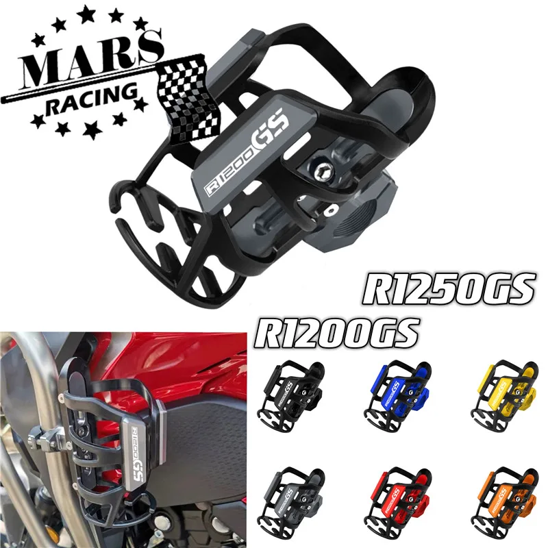 For BMW R1200GS R1250GS R 1200/1250 SG Motorcycle Accessories Beverage Water Bottle Drink Cup Holder Bracke R1200GS R1250GS logo