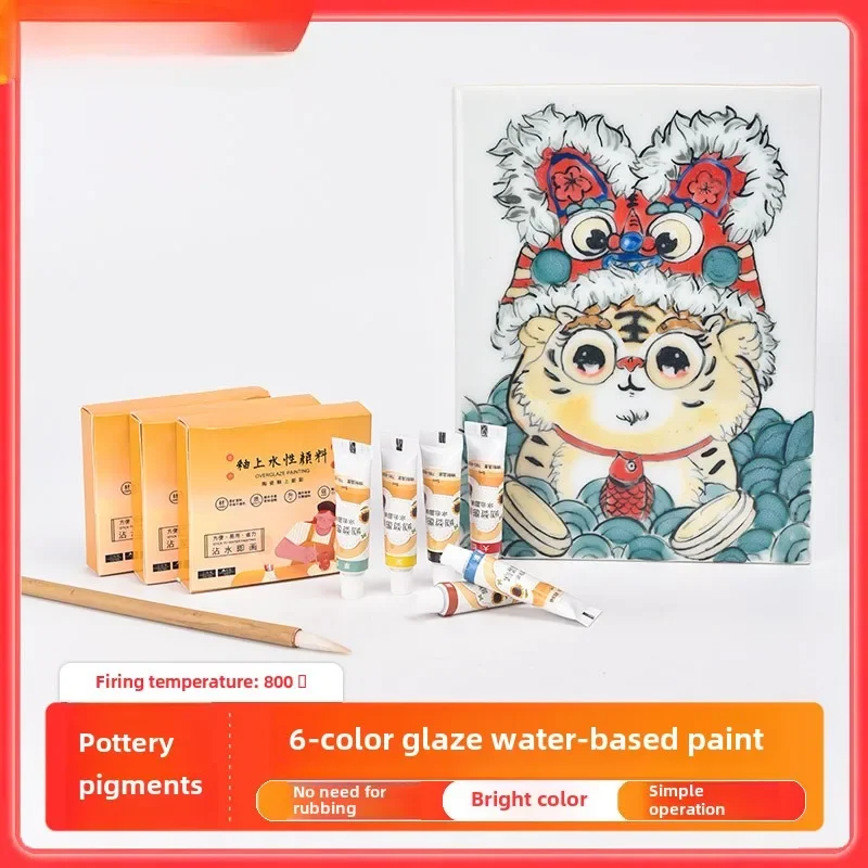 Ceramics Over-glaze Decoration 6 Colors   Water-based Pigment  Suit DIY Coloring Overglaze Color Painting Temperature 800 ℃