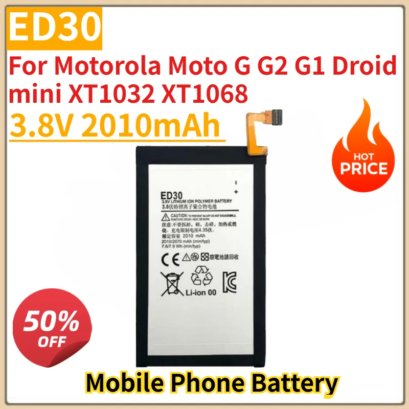 Alta qualidade nova bateria de telefone móvel ed30 3.8v 2010mah para motorola moto g g2 g1 droid mini xt1032 xt1068 bateria de substituição