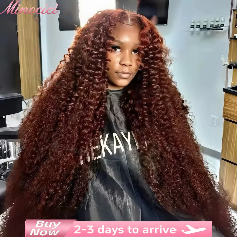 

13x6 Шоколадно-коричневый волнистый Hd Прозрачный парик фронтальной части шнурка 13x4 Вьющийся бразильский 100% предварительно сорванный парик для женщин Плотность 200%