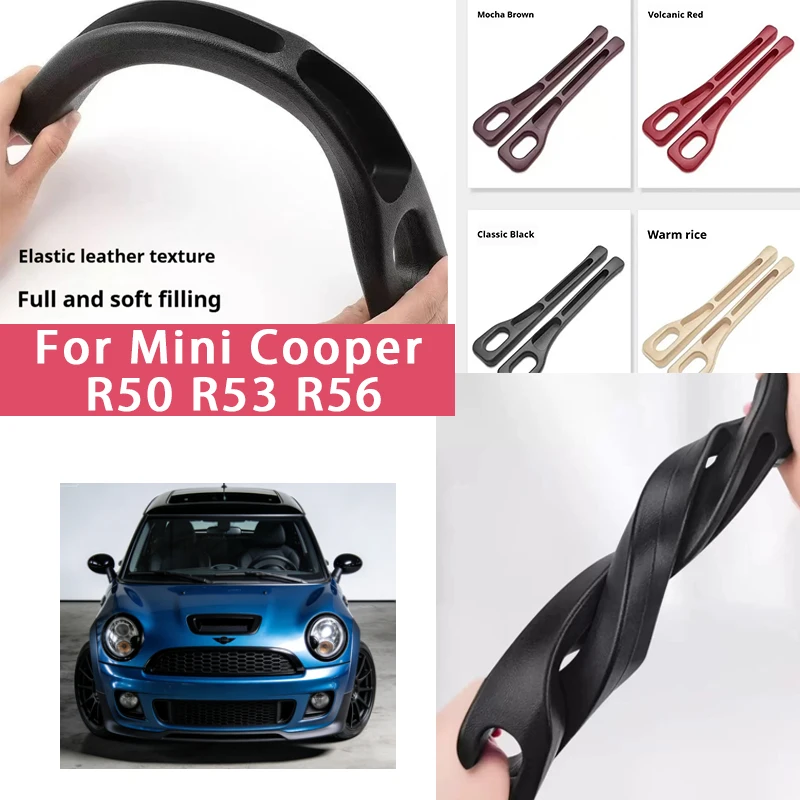 Наполнительные полоски для автомобильных сидений