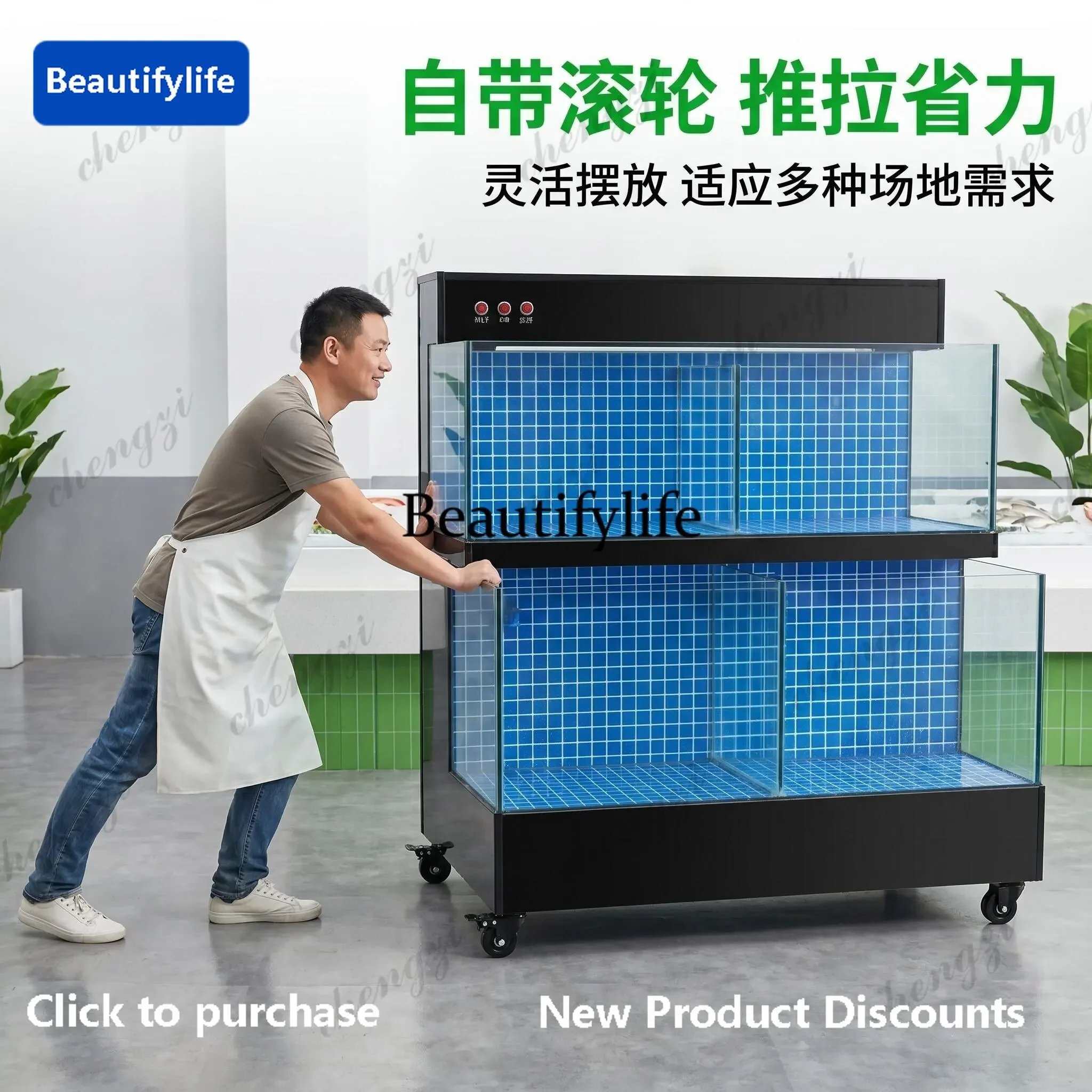 10  Freshwater fish seafood fish tank commercial seafood pool refrigerator integrated supermarket aquatic mobile seafood tankE55