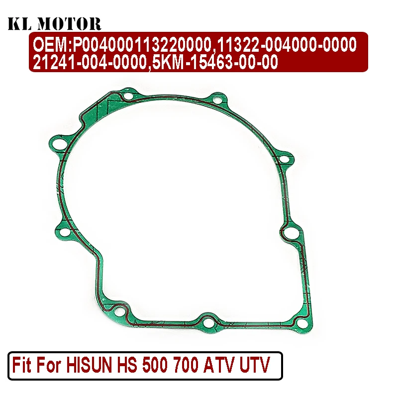

Wet Clutch Cover Gasket Fit for HISUN HS 500 700 ATV UTV Engine Part HS Code 11322-004000-0000 ERP Code P004000113220000