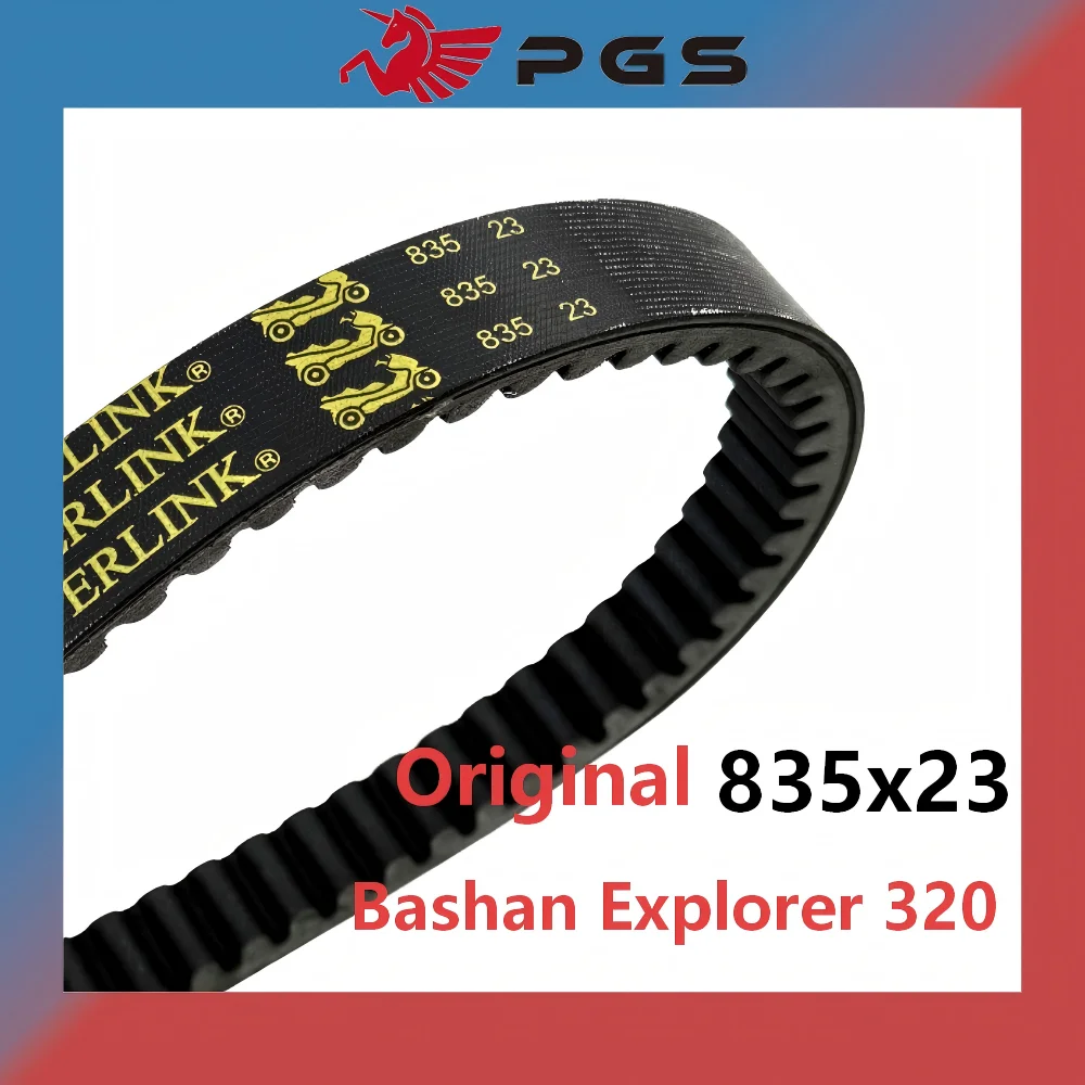 

Оригинальный приводной ремень 835x23 835 23 для Bashan Explorer 320