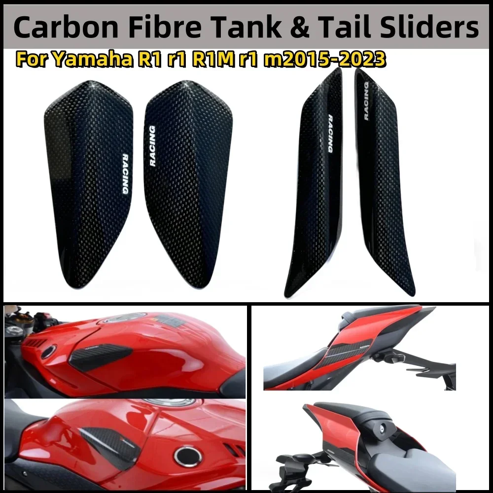 

100%Carbon Fibre Tank & Tail Sliders for Yamaha R1 R1M 2015-2023