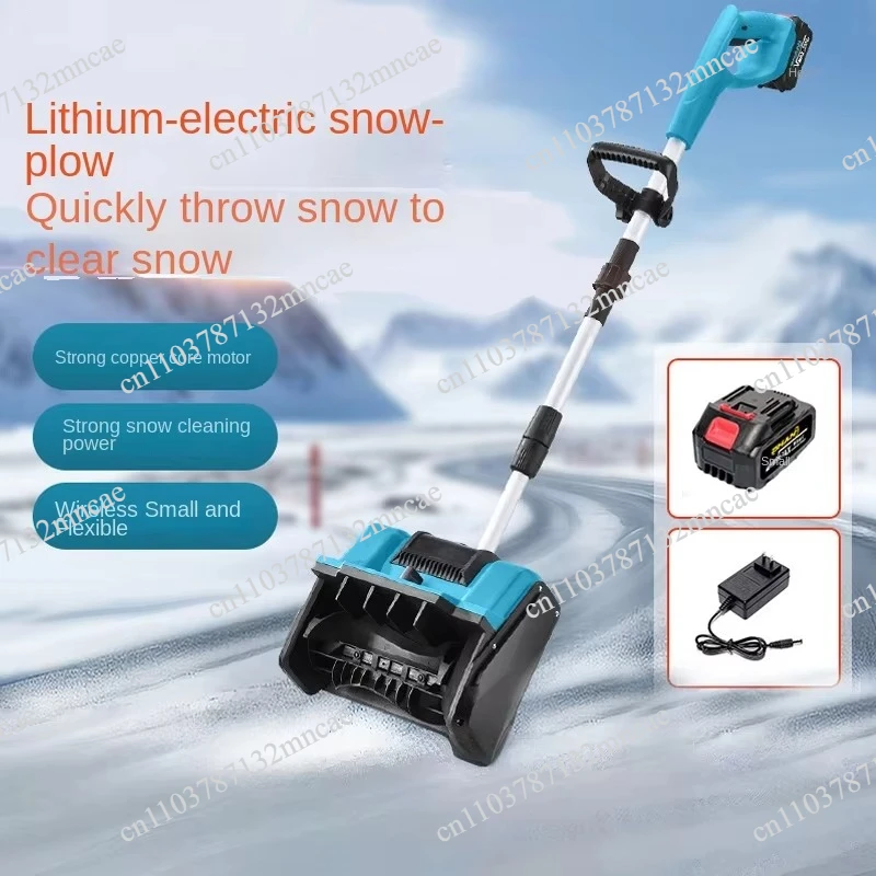 Home folding hand push snow removal machine, electric all-in-one machine, yard road snow cleaning tool