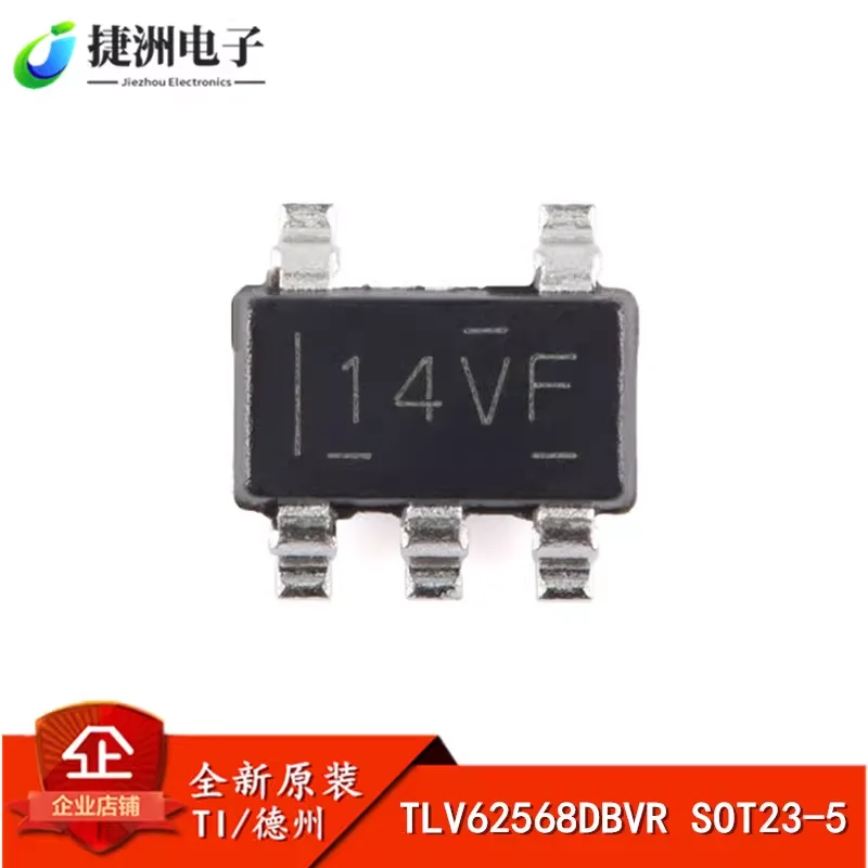 Original genuine TLV62568DBVR silk screen 14VF SOT23-5 1A high-efficiency buck converter chip