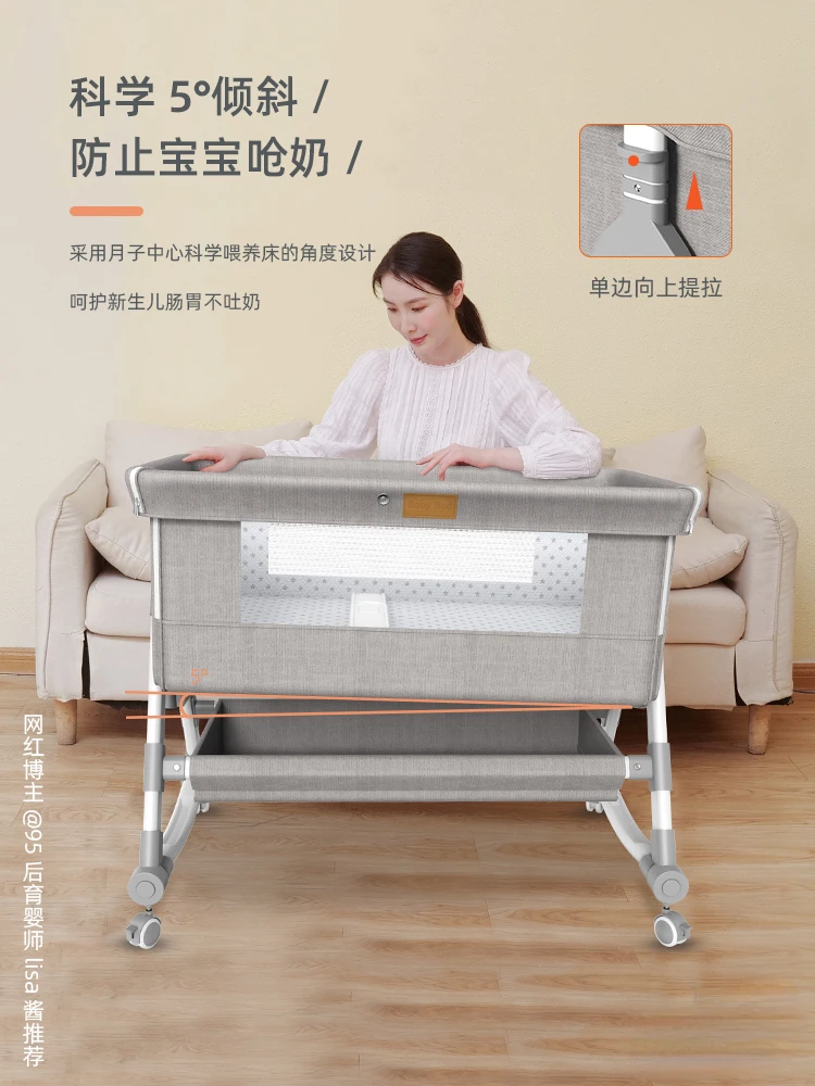 

Baby crib, movable and multifunctional, portable and foldable, cradle bed, bb bed, newborn splicing large bed