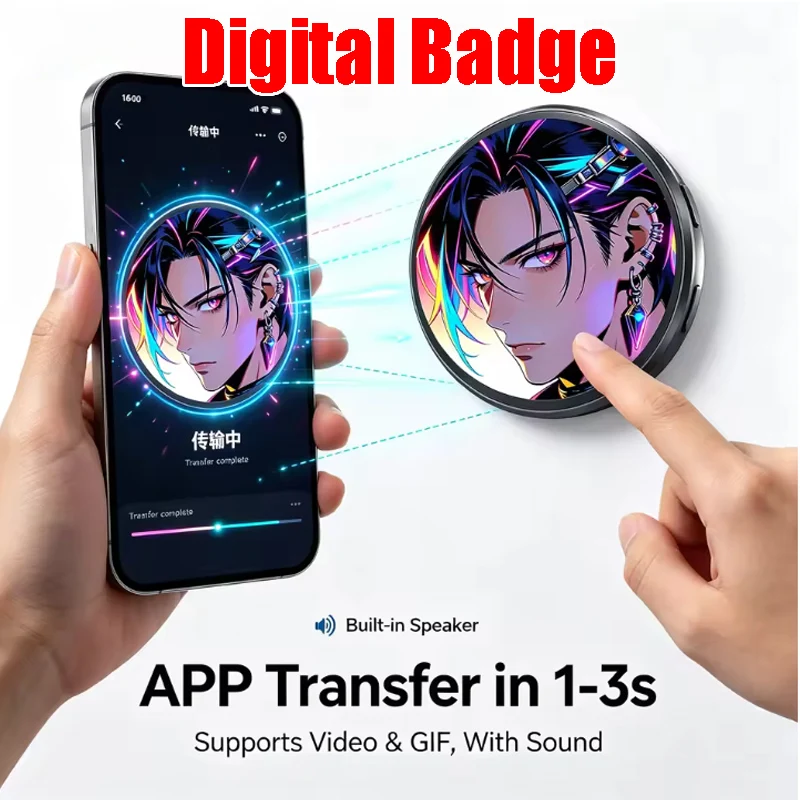 Electronic Dynamic Pin with HDTouch Screen Digital Picture Display Badge Anime Brooch Gift for Fans Unisex Wearable Tech Perfect