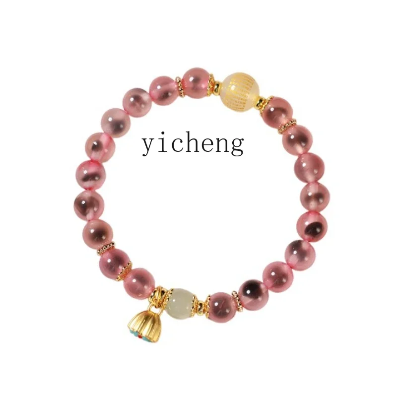 XL bracelet color literary summer sugar heart beads lotus pod transfer chain braided multi-little girl Hetian jade