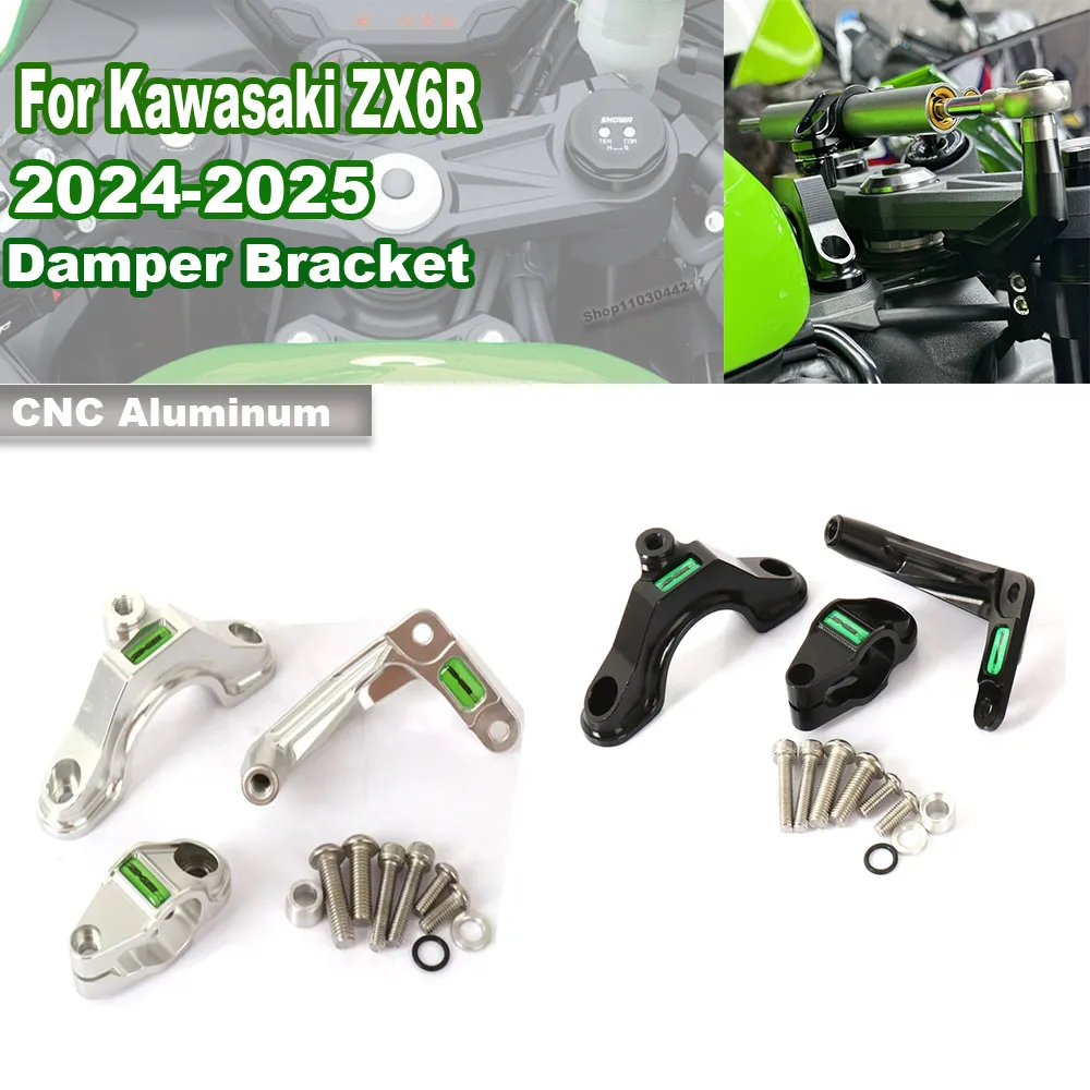 

For Kawasaki ZX6R ZX 6R 2024- NEW Motorcycle Stabilizer Steering Damper Diretional Bracket Mounting Kit Support Accessories Part