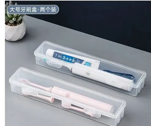 

2Pcs Travel Toothbrush Organizer Transparent Plastic Storage Box Portable Toothpaste Container Holder Compact Dustproof Case