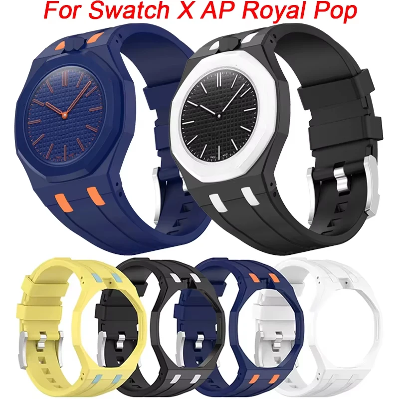 Caja de PC todo en uno + correa de silicona suave para reloj Swatch AP Royal POP, kit de conversión de reloj de bolsillo a reloj de pulsera, adaptador Mod