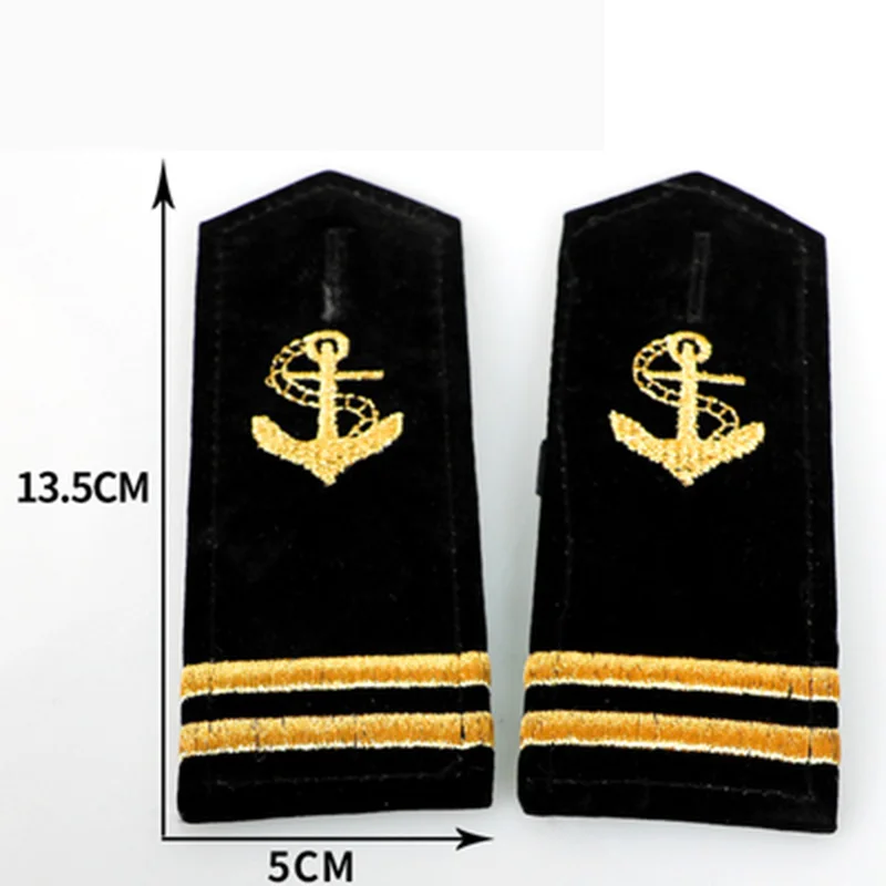 Navy Seaman's Epaulets Captain's Epaulets