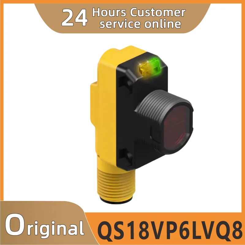 

QS18VP6LVQ8 photoelectric switch sensor