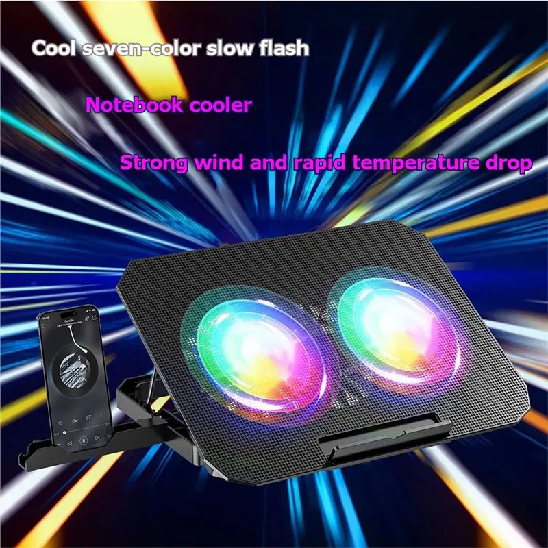 Foldable CPU Cooling Laptop Table Two Fans RGB Color Light Notebook Riser 8-Speed Adjustment Portable Stand