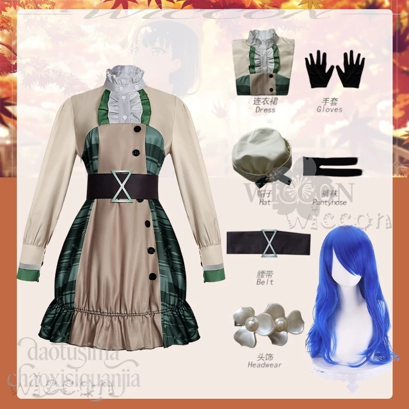 كرنفال الهالوين أكثر من القفز Kiritani Haruka تأثيري أنيمي لعبة مشروع Sekai عناق زي المعبود الكبار وتتسابق